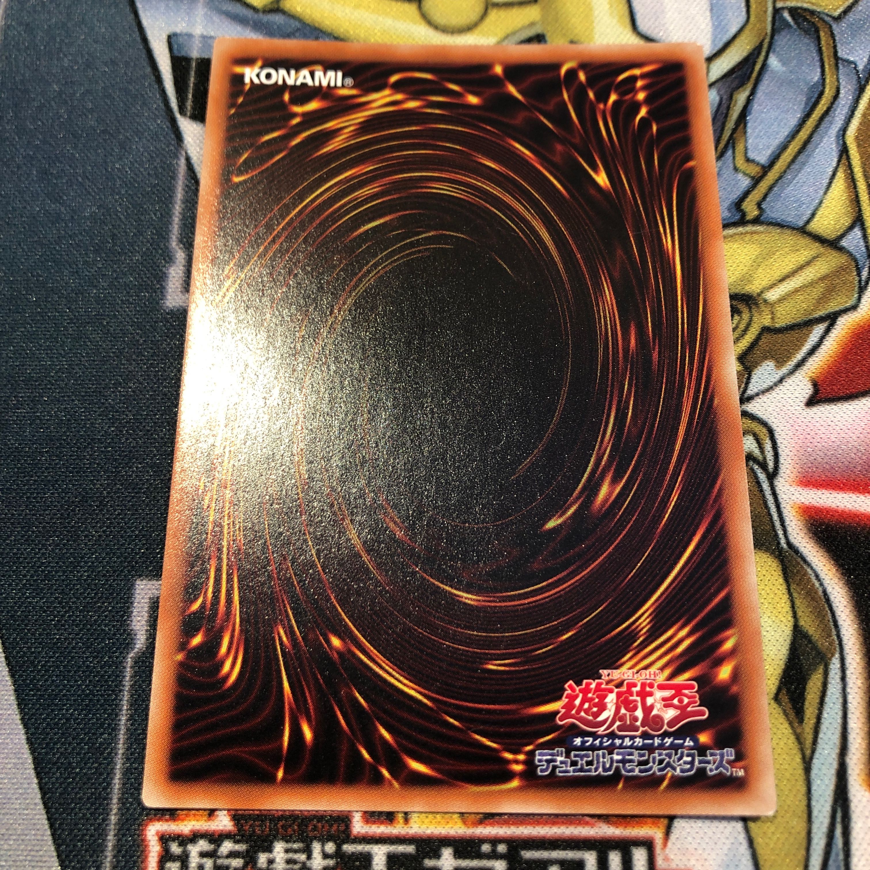 遊戯王　時械神サンダイオン　ウルトラ