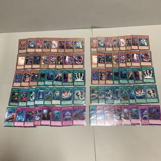遊戯王 04環境 デッキ 2個セット