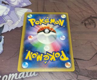 Pokémon Card Card Search: Onigiriya no Pokéka