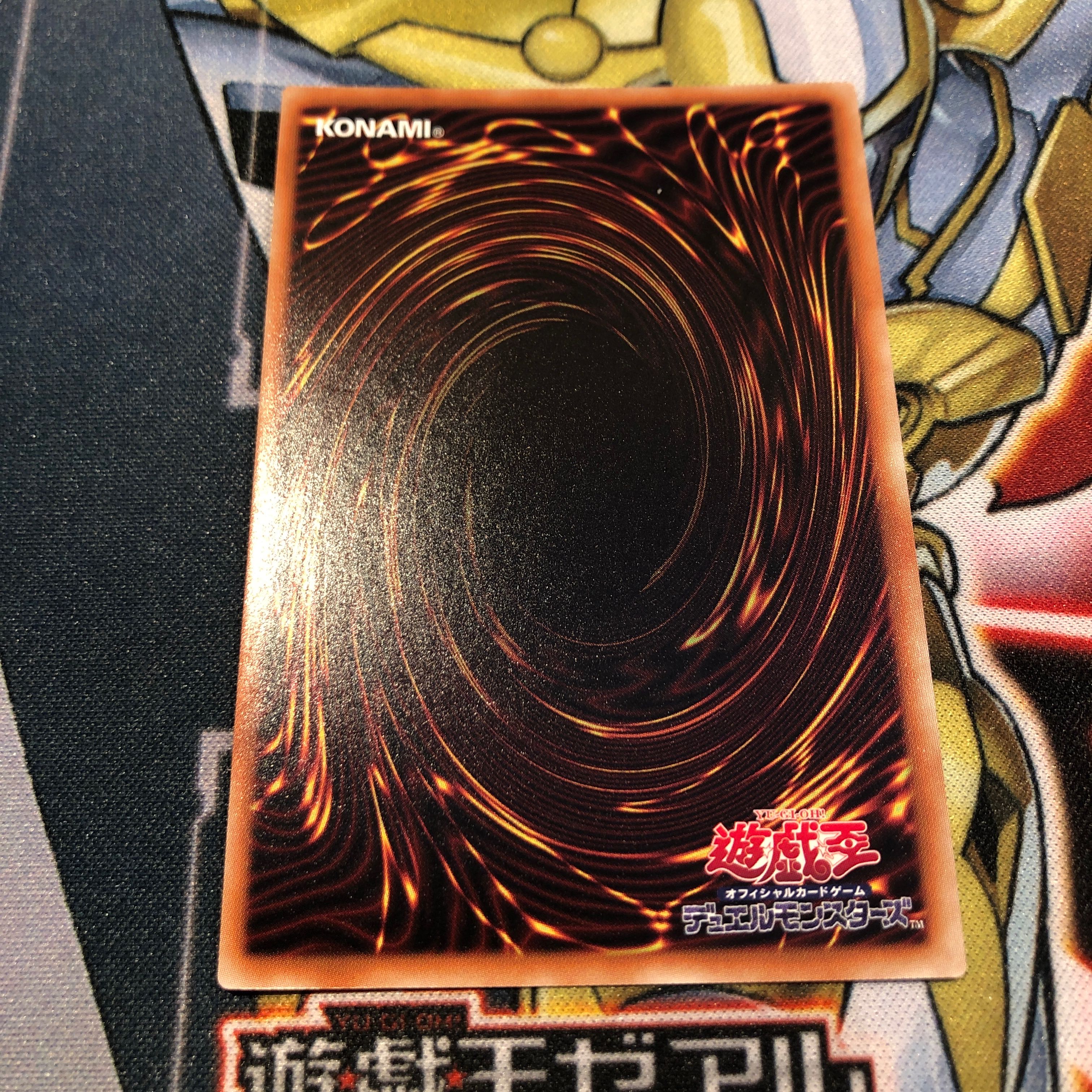 遊戯王　ドラゴンメイドティルル　スーパー 1枚