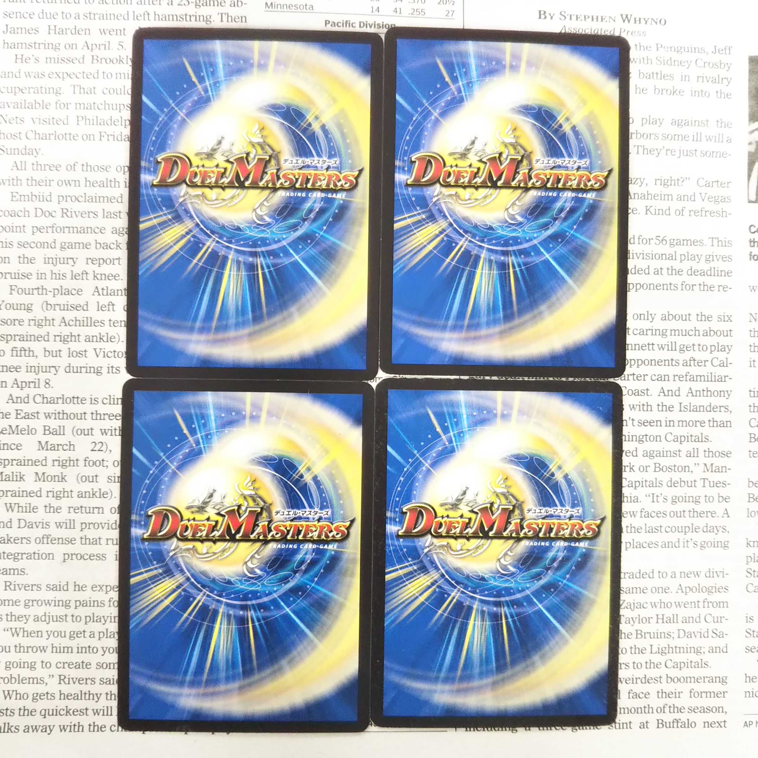 KG-3 Dedekabra C 60/61 RP04 Devil