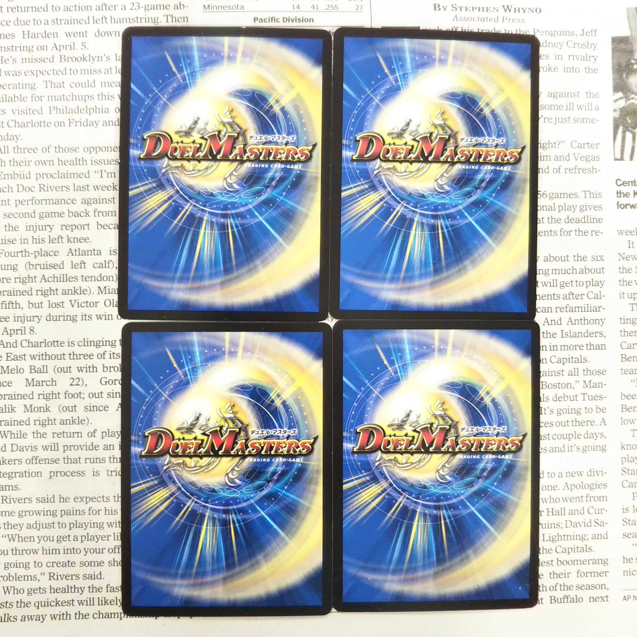 KG-3 Gagan Jokers 7/20 SD08