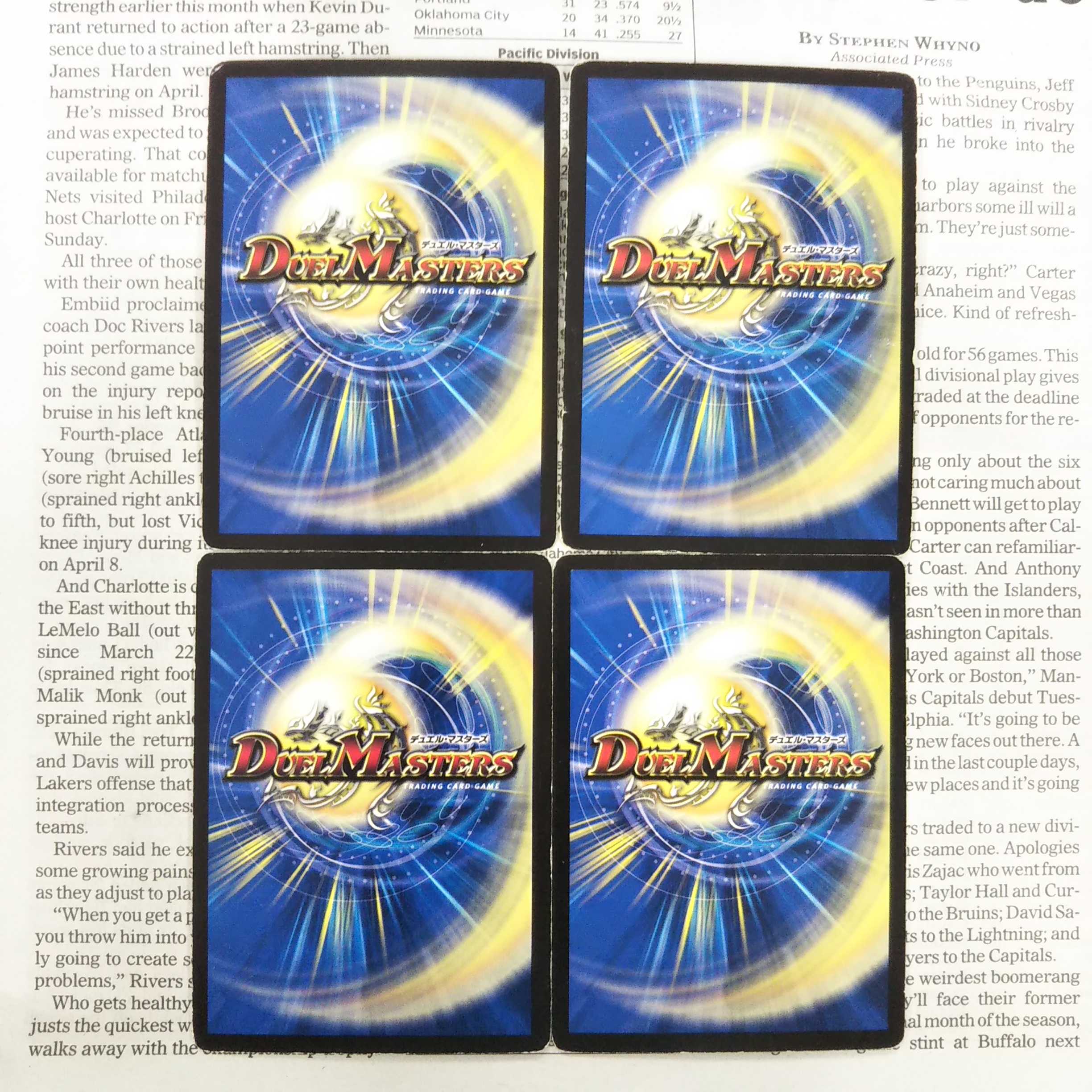 KG-3 Sniper Mosquito C 2006/54/55 2008/88/90/Y6 2008/88/90/Y6 2008/88/90/Y6