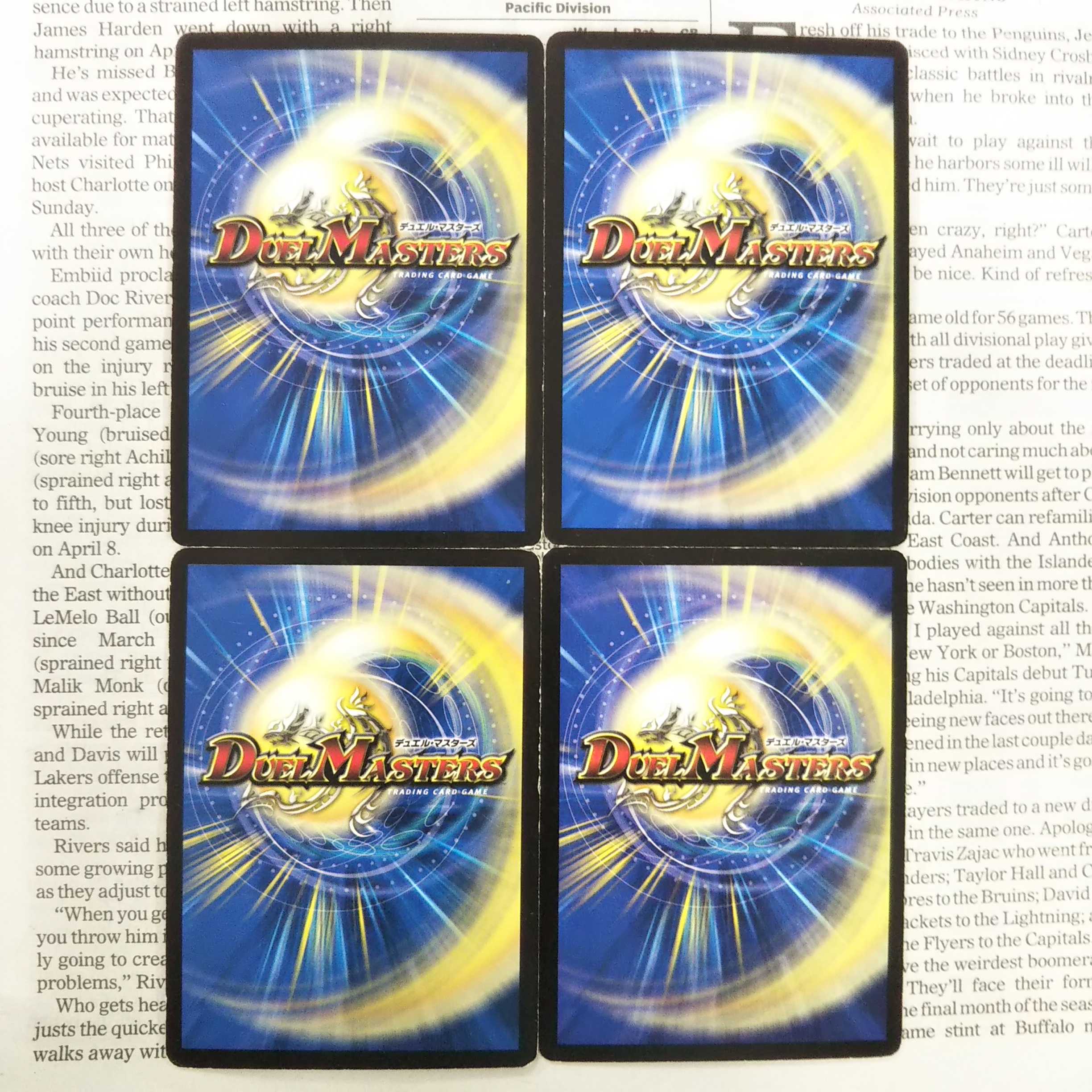 KG-3 Sniper Mosquito C 2006/54/55 2006/54/55 2006/54/55 2008/88/90/Y6