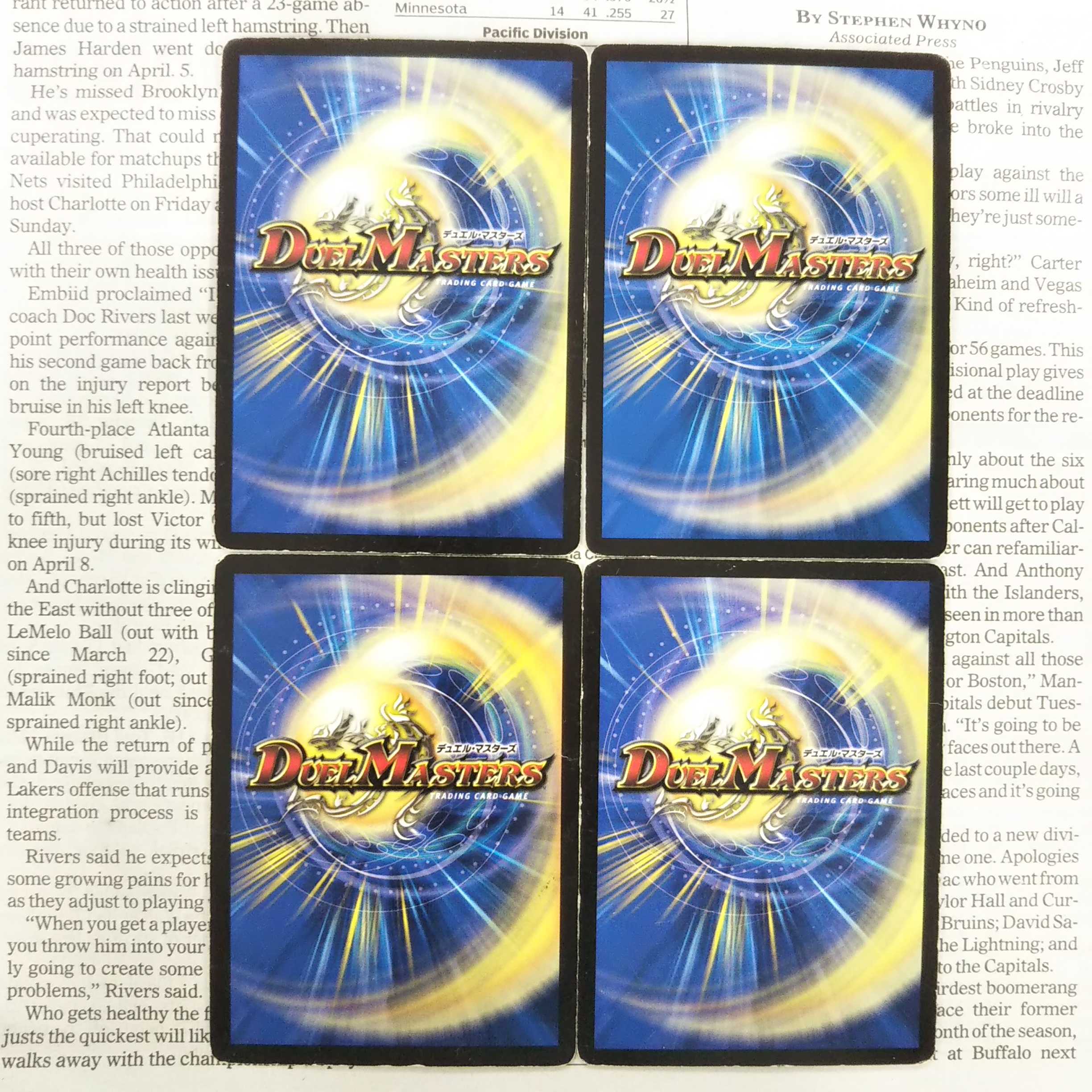 KG-3 スナイプ・モスキート C 2002/54/55 2006/54/55 2006/54/55 2006/54/55