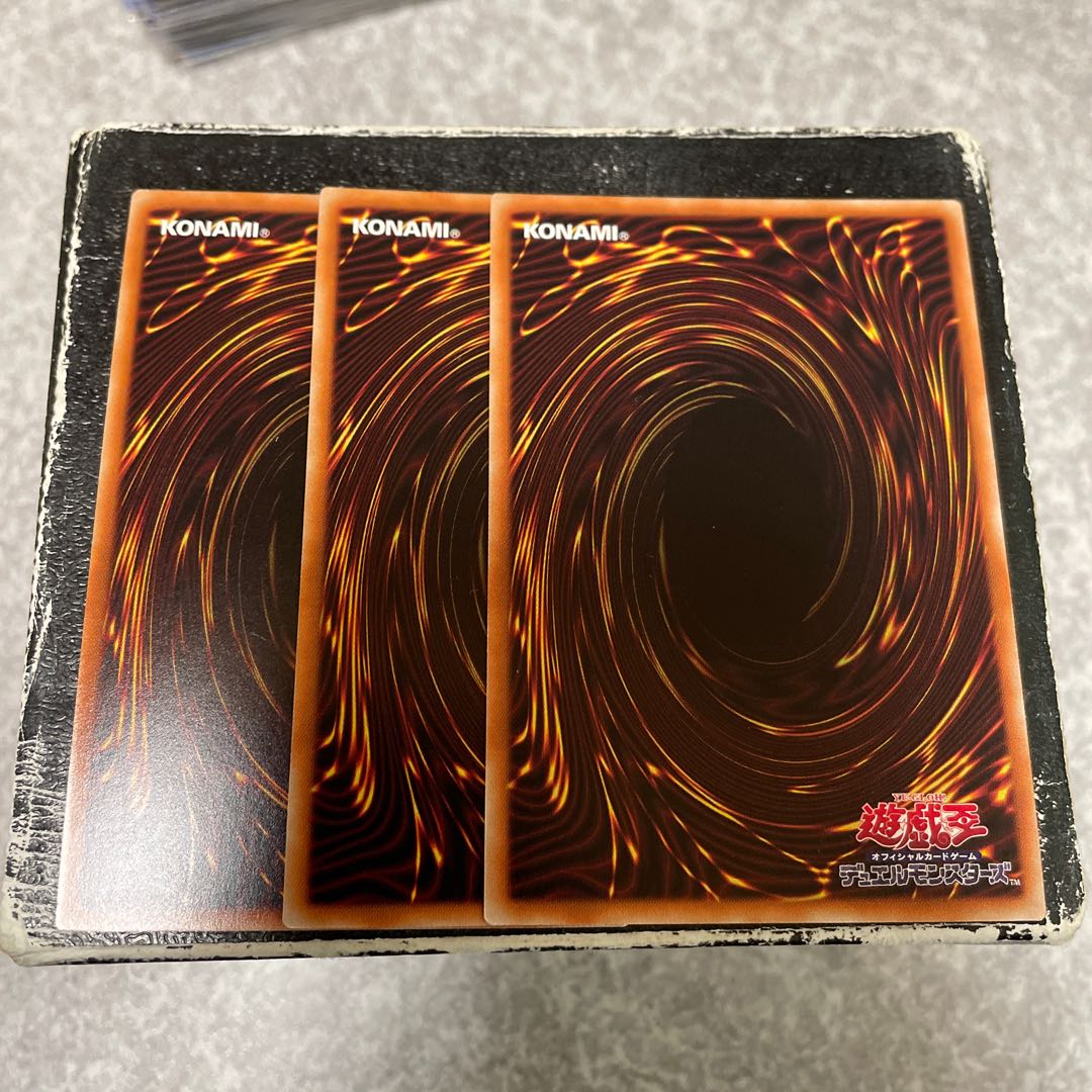 Soul Energy MAX!!! 3 Secret Rares