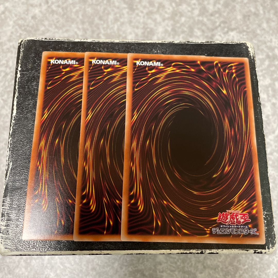 Beast of the Abyss Magnumut Rare 3 pieces