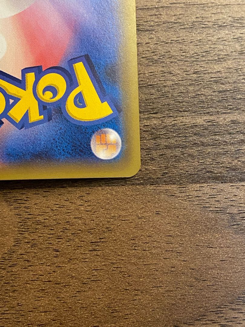 Allora ExeggutorGX HR 059/050