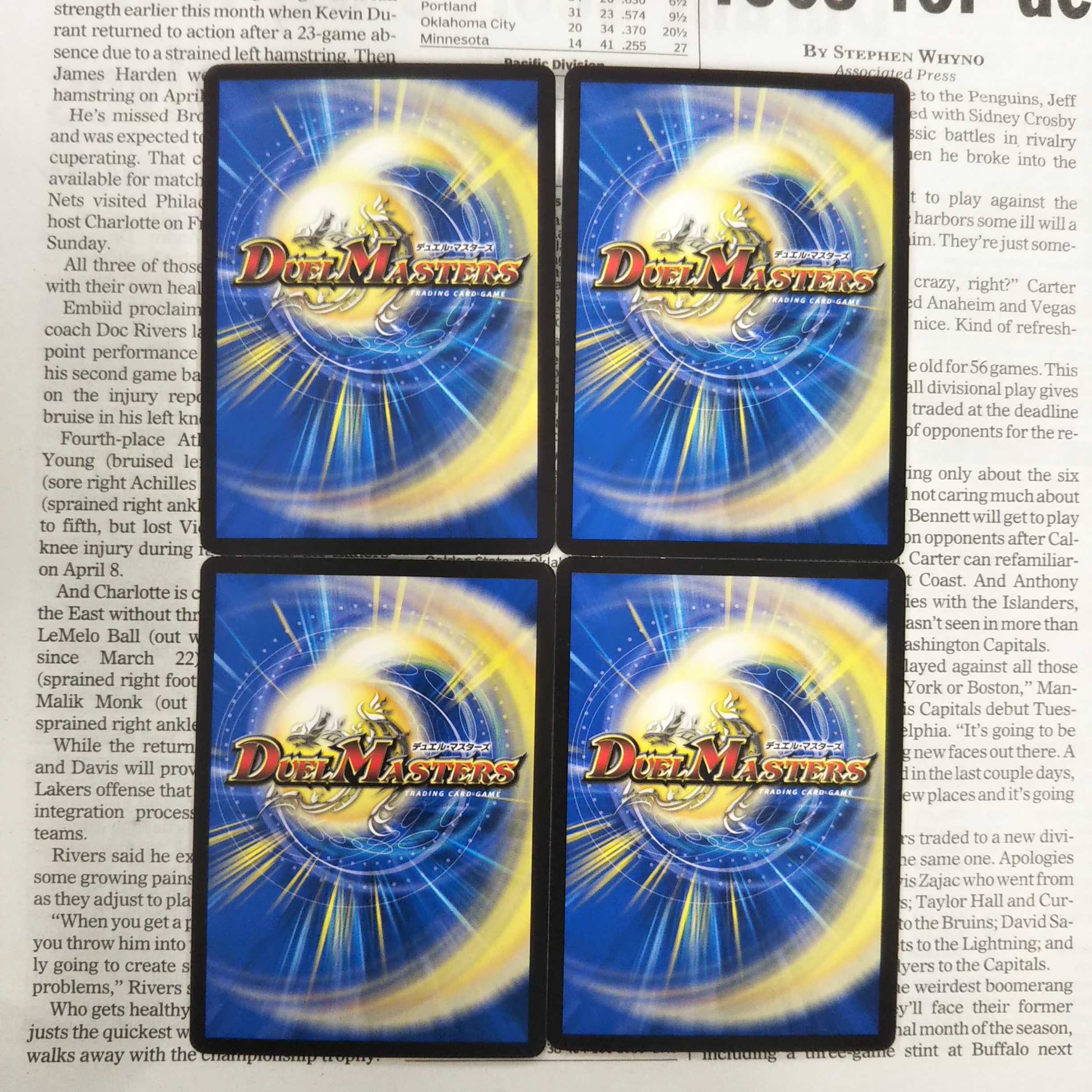 KG-3 大冒犬ヤッタルワンGS C 93/95 DMRP-19 王来篇 拡張パック第3弾 禁断龍VS禁断竜