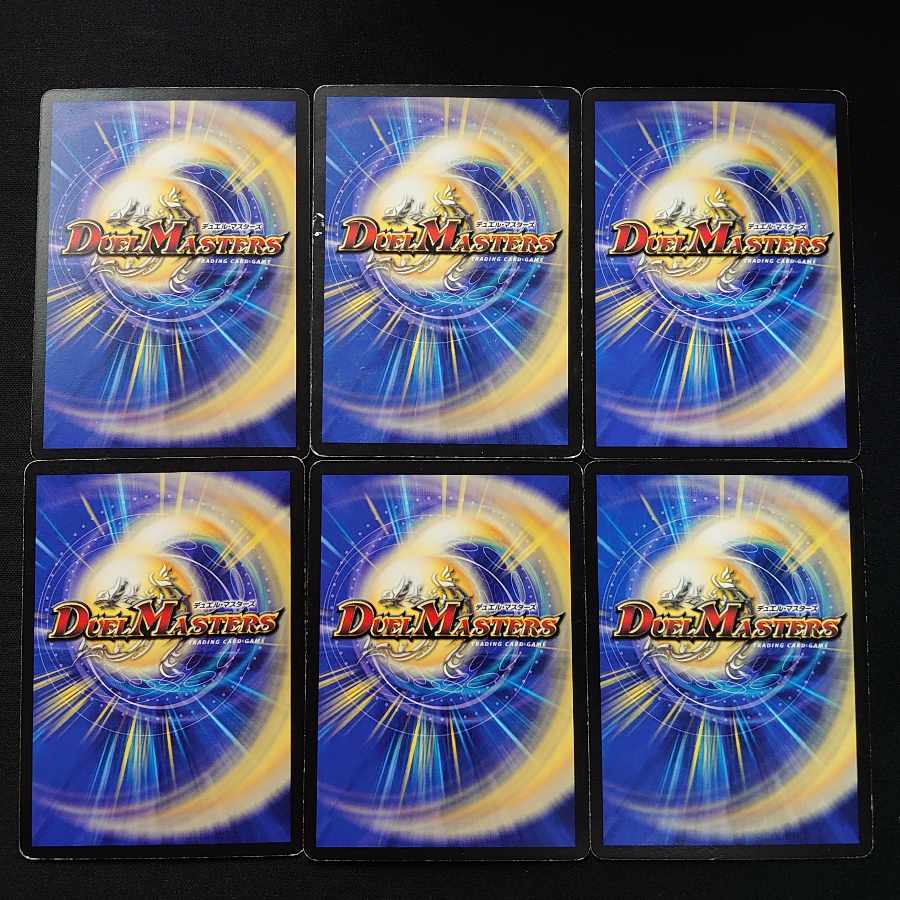 4 Electromagnetic Seals Lisia No / 2 Specter Fighting Dragon Samohan