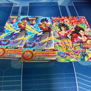 スーパードラゴンボールヒーローズ　Vジャンプ付録　ゴジータ:BM UGPJ-10 他