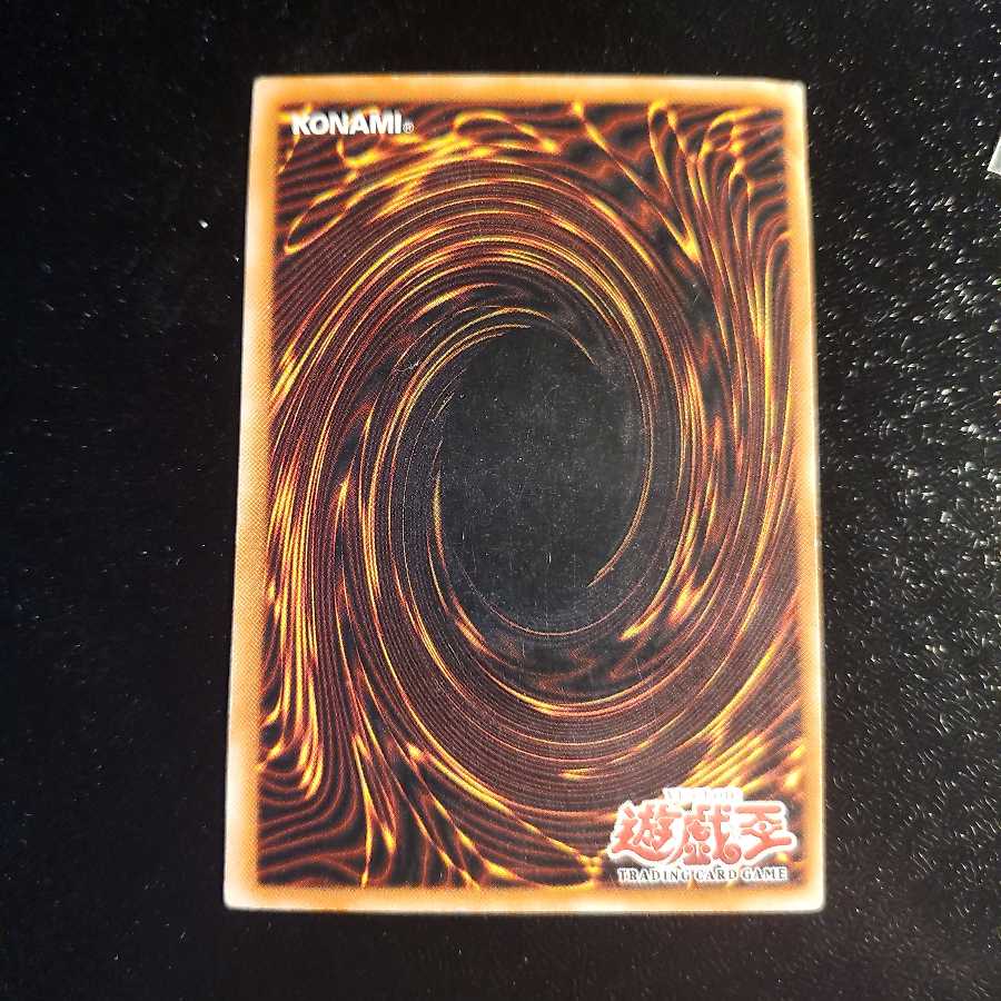 【願い事】特価 ホーリーライフバリア アジア版 レリーフ 1st