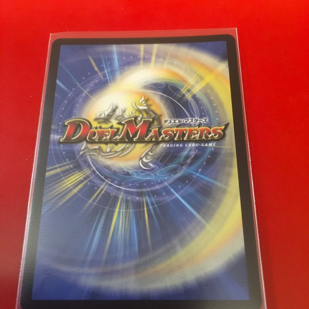 パーフェクトダークネス(本日まで)