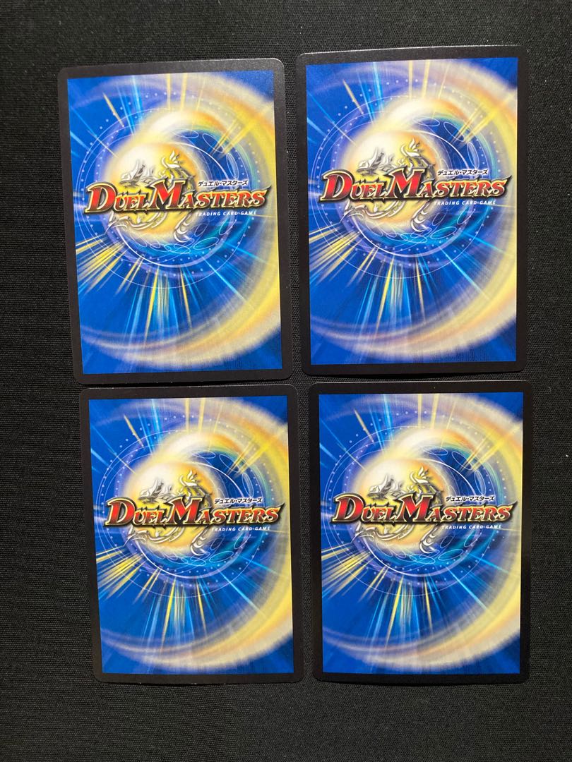 Mendelssohn Xorn 53/98 Bolshak Glory Lupia Set