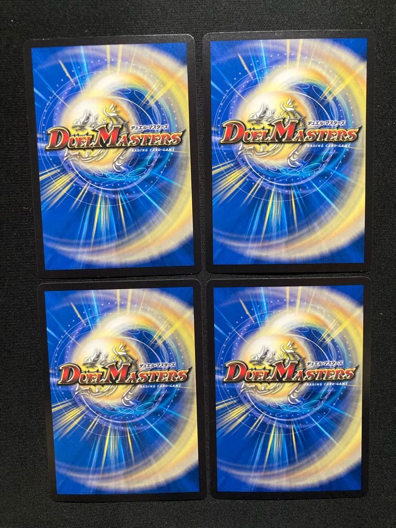 Mendelssohn Xorn 53/98 Bolshak Glory Lupia Set