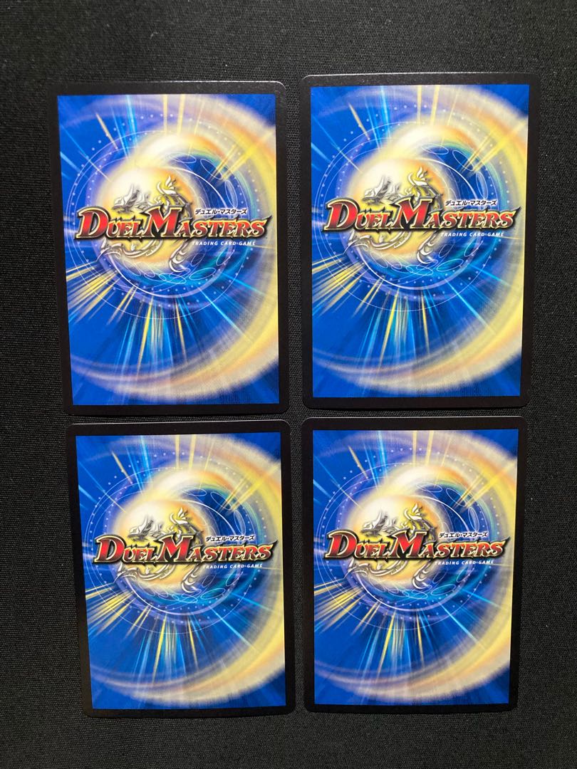 Borshak NEX|Super Spark SR 6/100 4 sheets