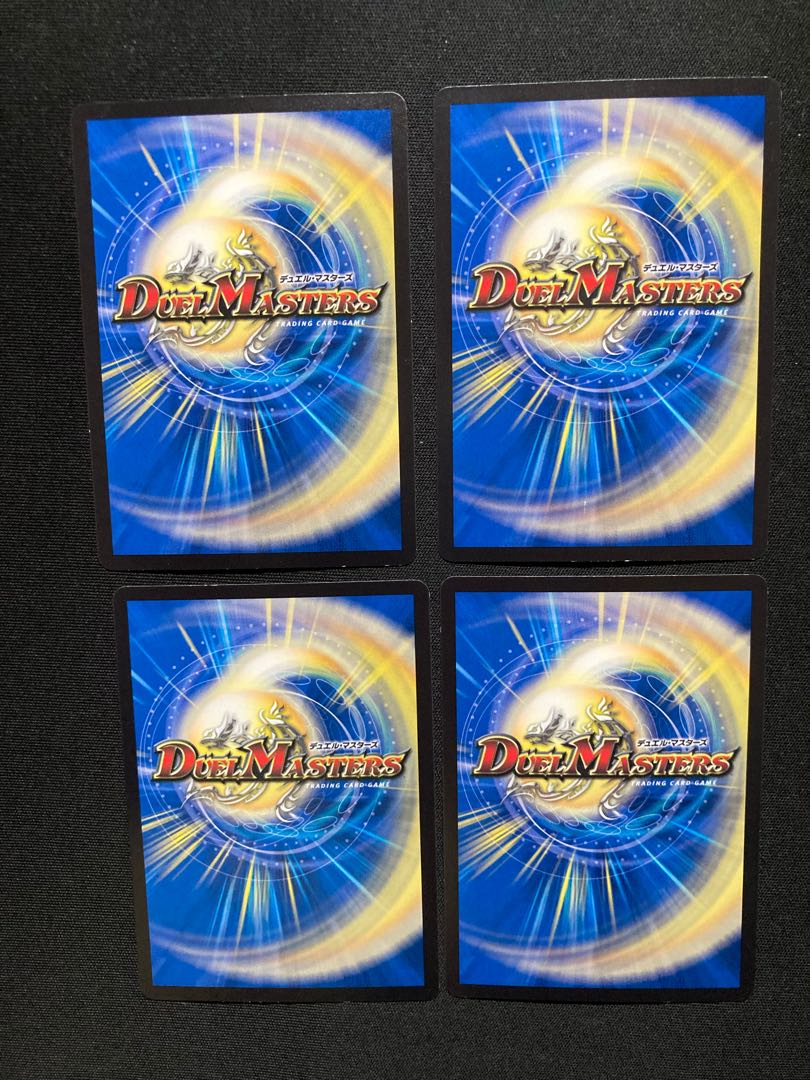 ボルシャック・スーパーヒーロー｜超英雄タイム(黒トレジャー) T3/T20 4枚