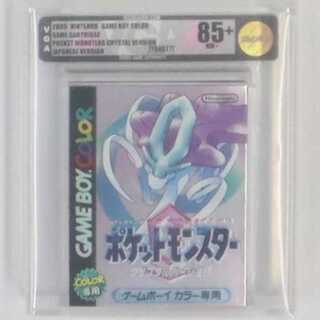 Pocket Monstarque Squirrel Tal Game Boy VGA85+ Appraised