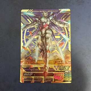 【専用商品】ガンダムトライエイジ  P1枚  PARA2枚  セット