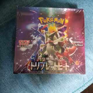 強化拡張パック トリプレットビート 未開封BOX PK-543 1BOX