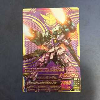 ガンダムトライエイジ  VS3弾  P  ラファエルガンダム