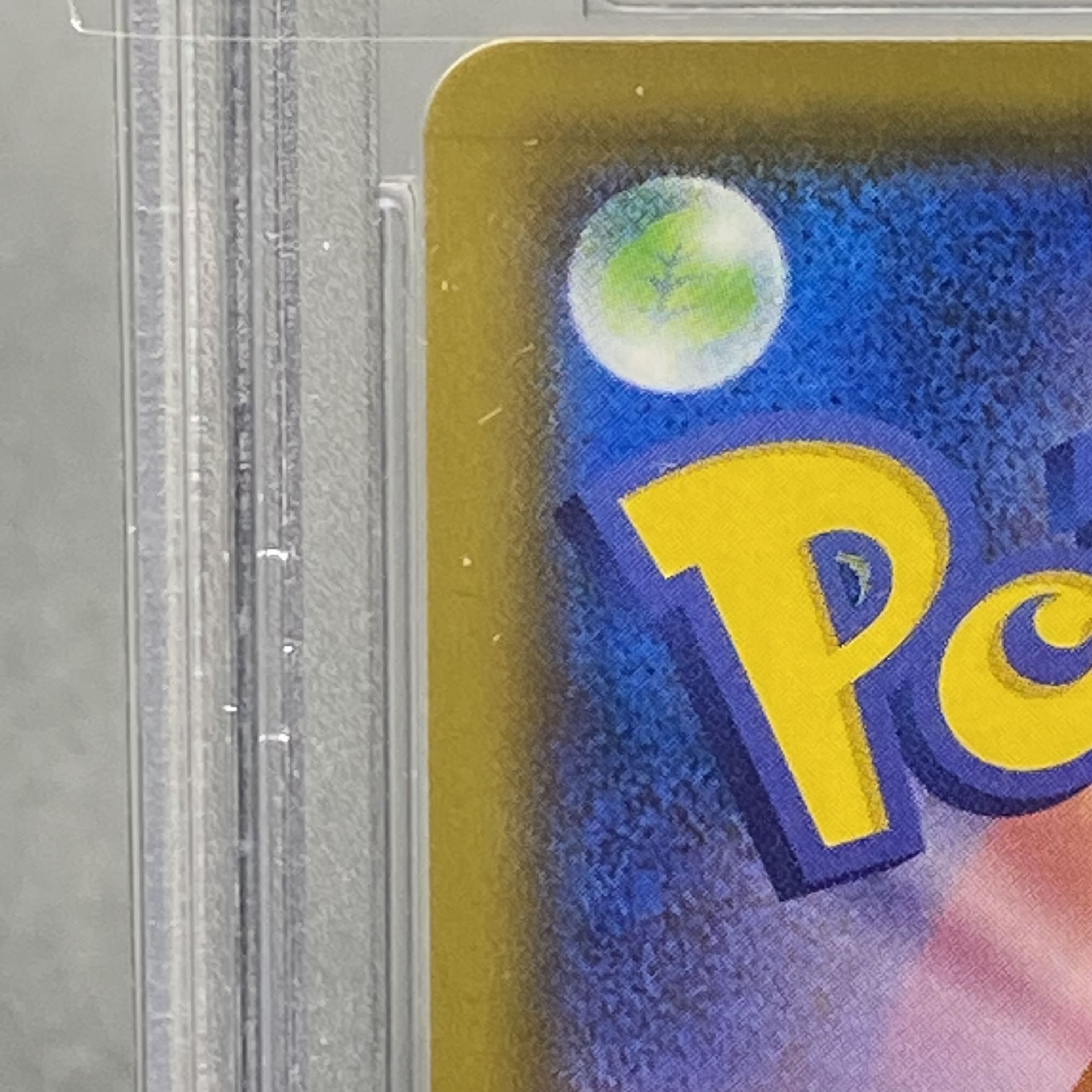 PSA9 Mimikyu CHR 058/049