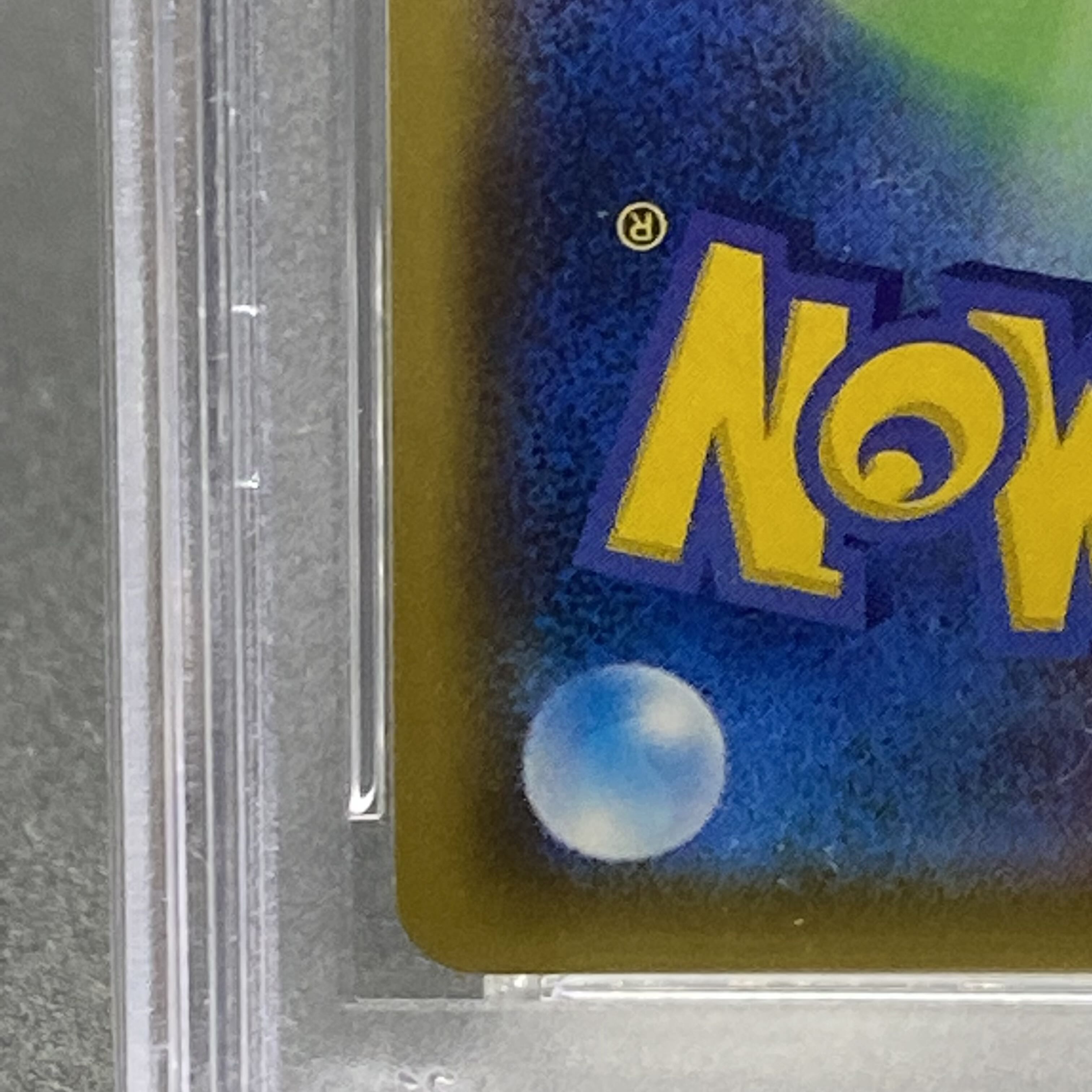 PSA9 Mimikyu CHR 058/049