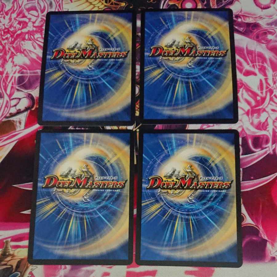 4 Admiral's Spirit Dragon Bonsoir 50/84