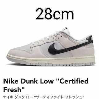 Nike Dunk Low Certified Fresh 28cm 28cm
