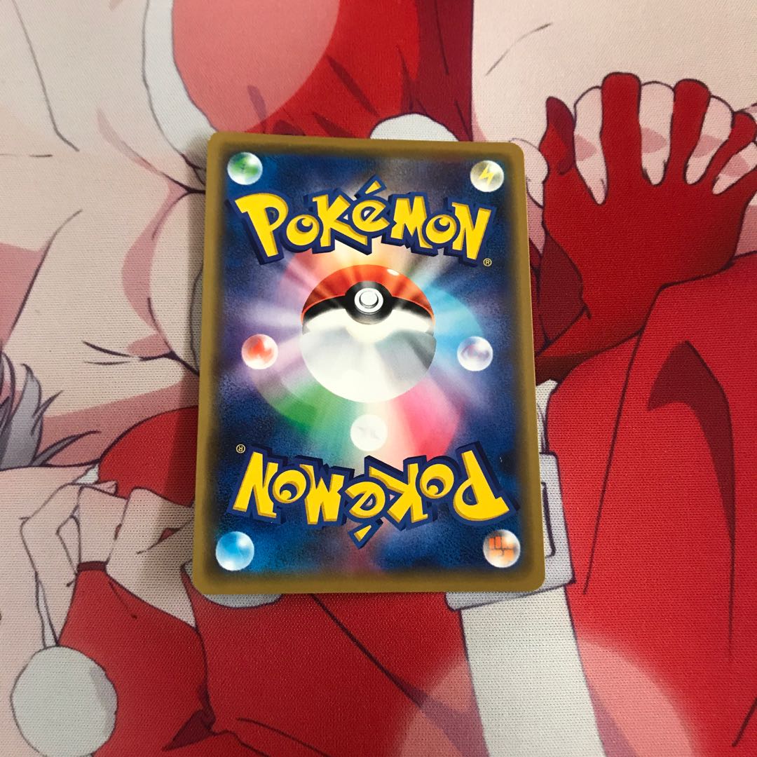 ポケモンカード デデンネGX