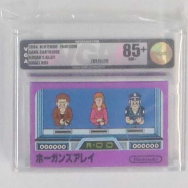 Hogan's Alley NES VGA85+ #VGA Appraisal