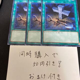 おろかな埋葬 ノーマル 28336 1枚