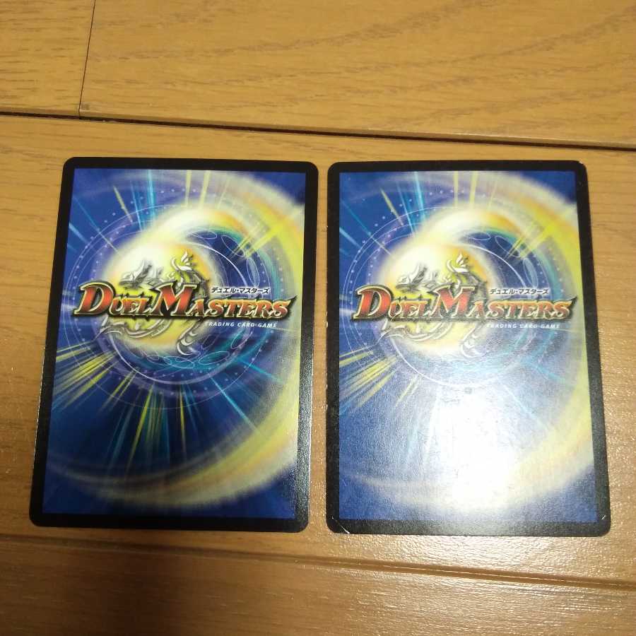 ジーク・ナハトファルター　ジュランネル　ジャンボ・ラパダイス