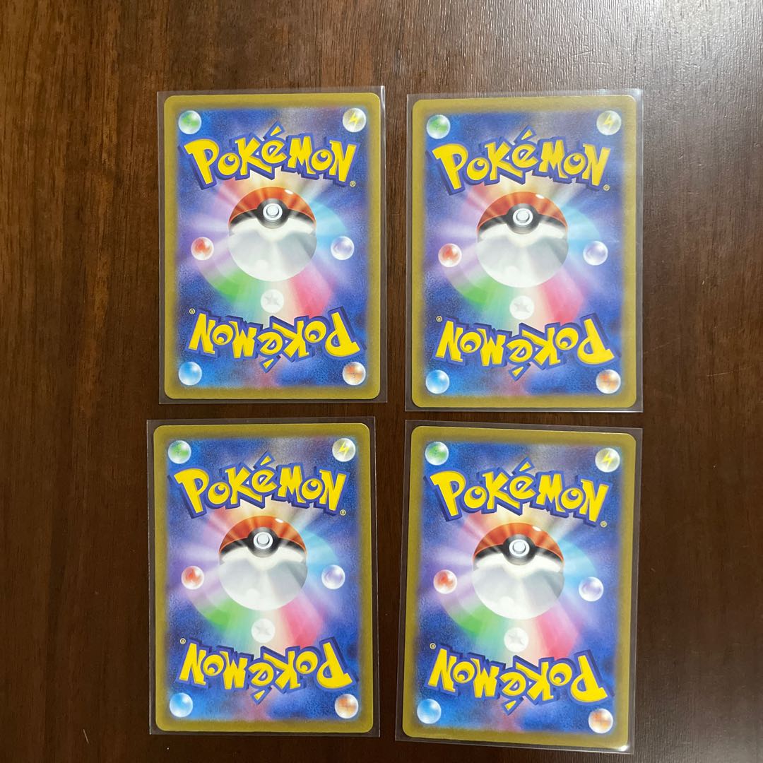 Galal Articuno AR 182/172, Galal Moltres, Magnezone, Toxtricity