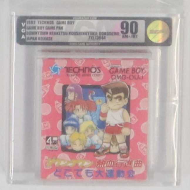 　Game Boy Downtown Nekketsu Koshinkyoku Dokodemo Daiundokai VGA90 #VGA appraisal