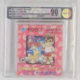 　Game Boy Downtown Nekketsu Koshinkyoku Dokodemo Daiundokai VGA90 #VGA appraisal