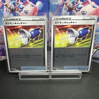 ポケモンキャッチャー(キラ) S-TD 378/414