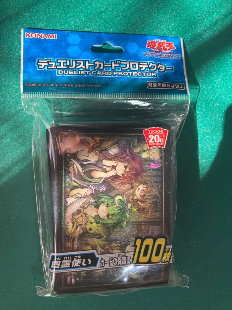 Four Spirit Users Sleeve