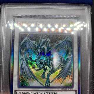 Yu-Gi-Oh Stardust? Dragon 1st Collector's Rare Spanish psa10