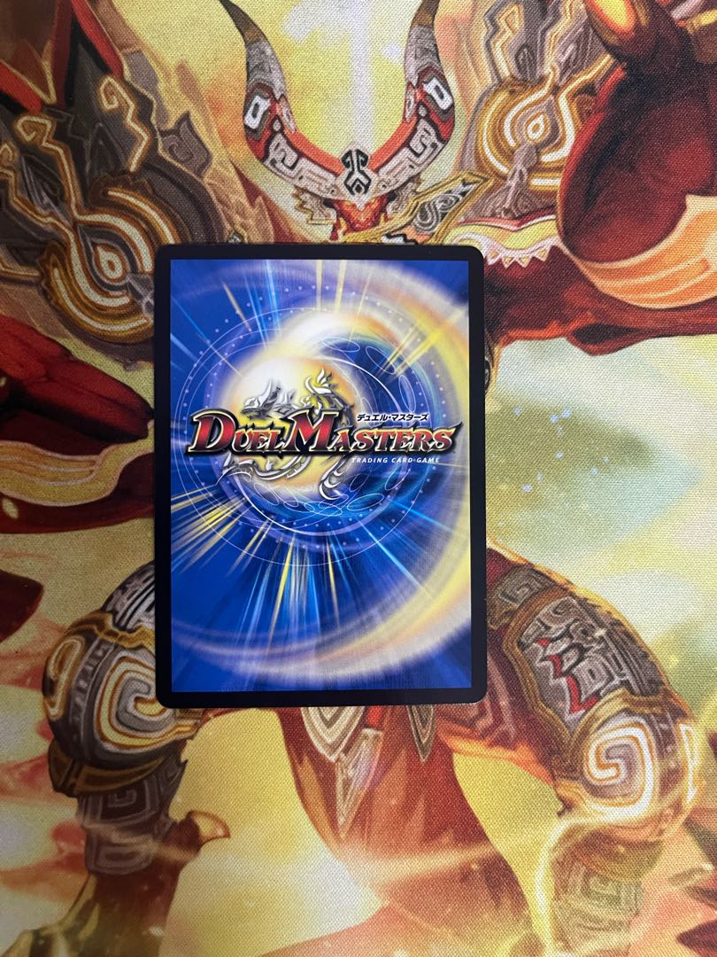 Electromagnetic Magic Heaven Jesus Xanadu SR S11/S15