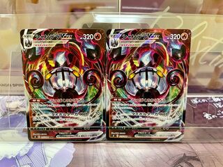 ChandelureVMAX Onigiriya no Pocketka