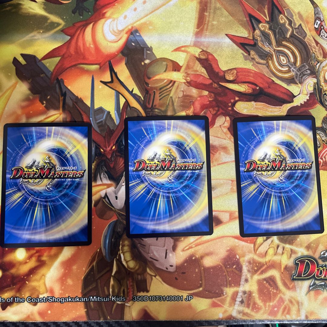 Borshak Momo King NEX KGM KM1/KM3