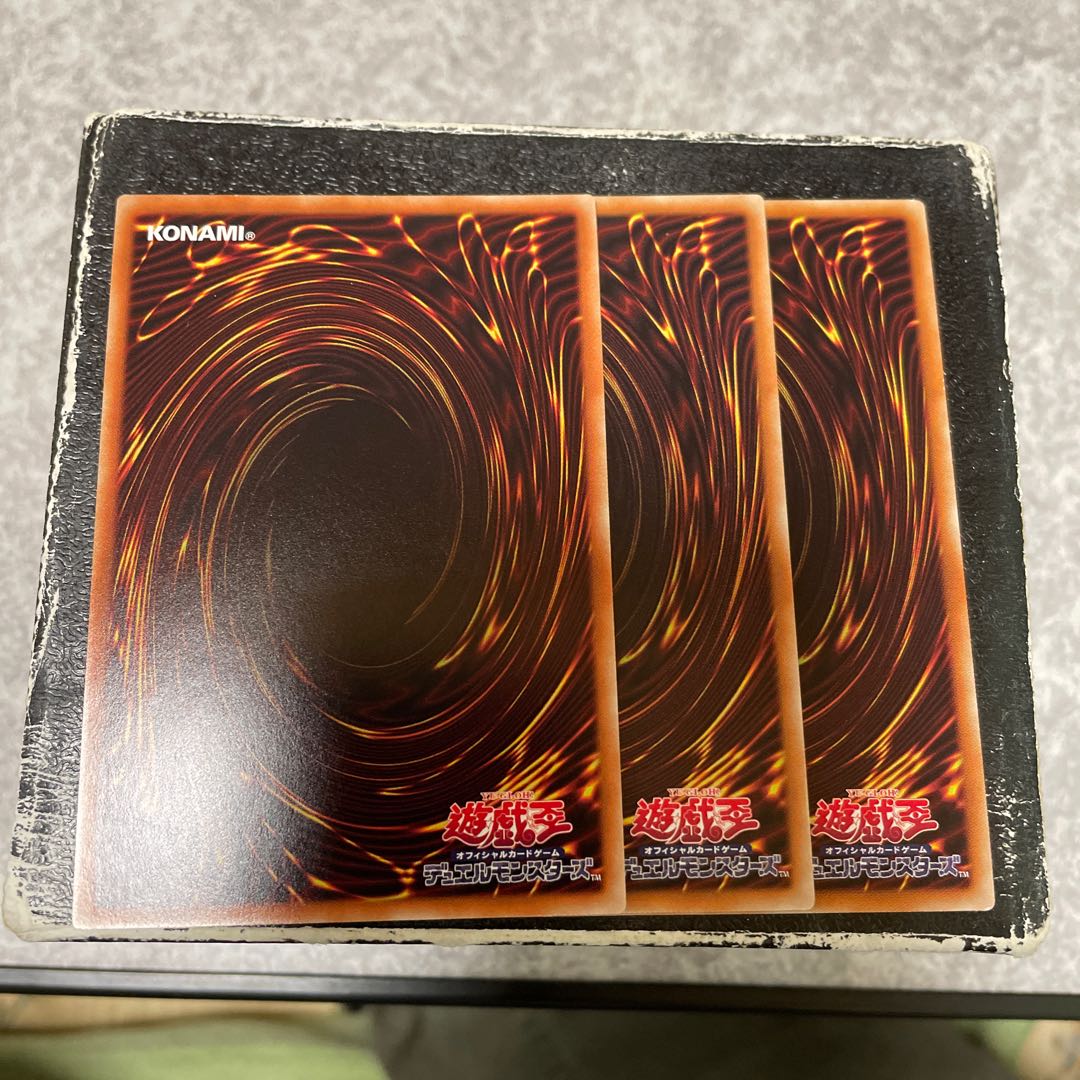 Dragonmaid Lorpar 3 Super Rare