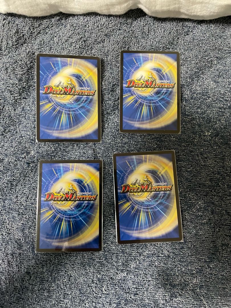 Lionel Star" SR S1/S8