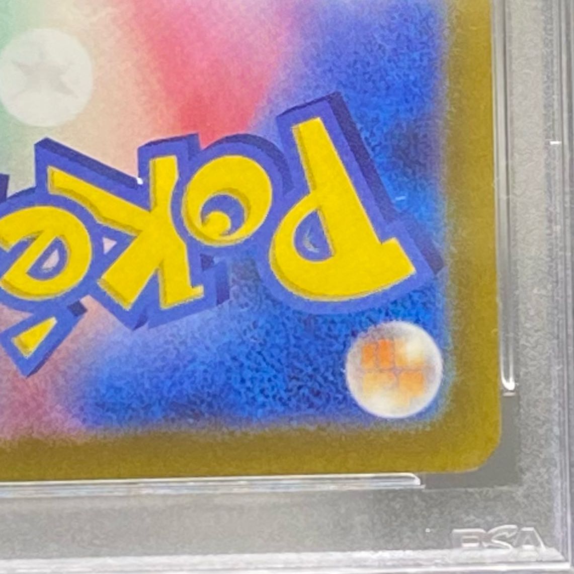 PSA10 Serena SR 081/068