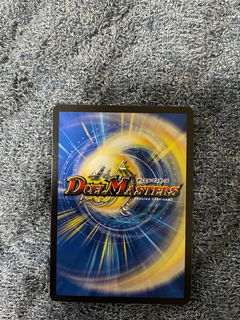 Juban Ryu Aubie Rosa Car Par100 SR S7/S8