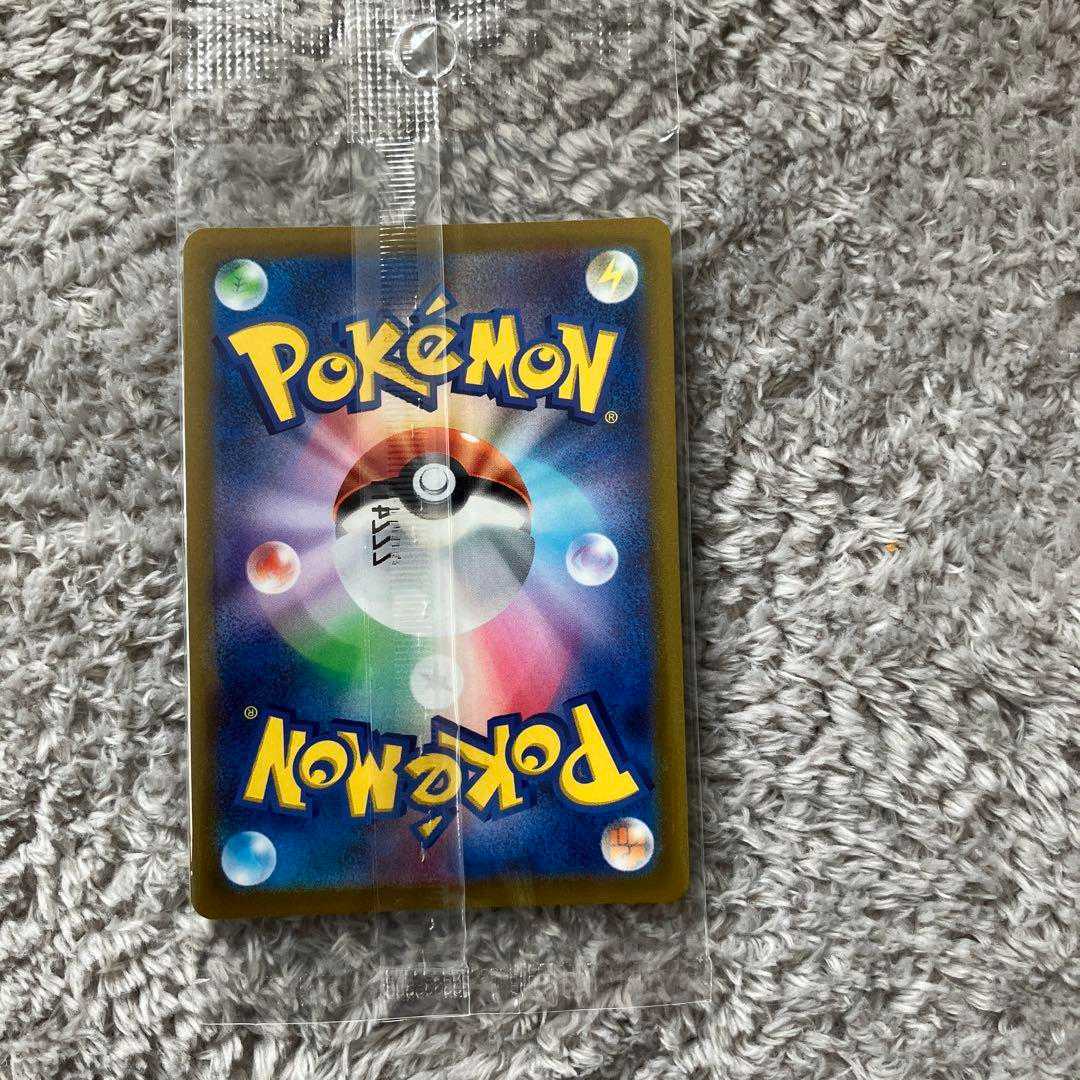 Promo card LugiaV Unopened