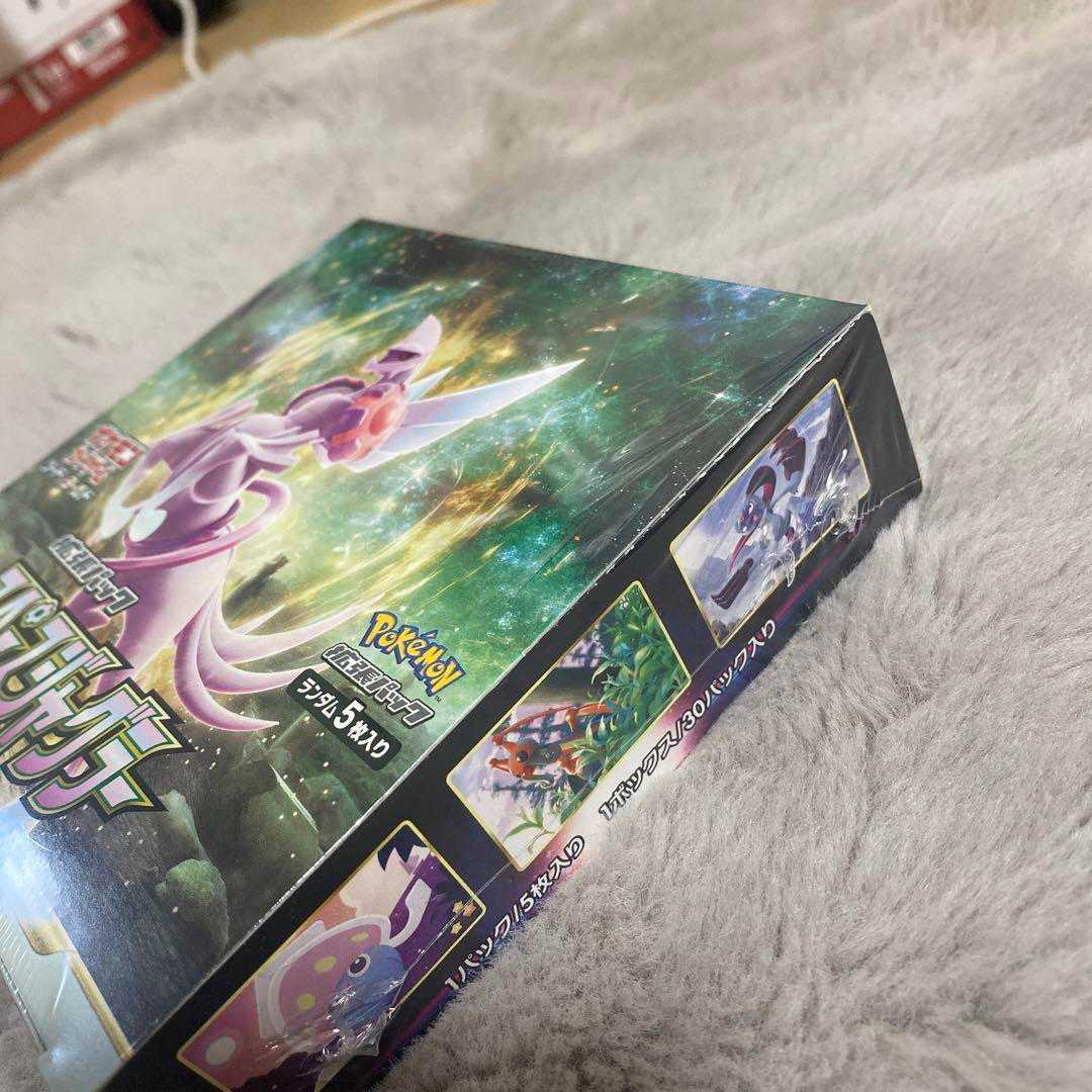 Pokemon Card Space Juggler BOX