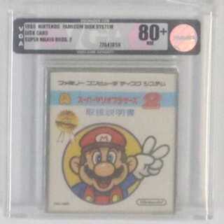 Super Mario Bros. 2 NES Disk System VGA80+ #VGA Appraisal