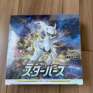 Pokémon Card Game Sword & Shield Expansion Pack Starbirth BOX